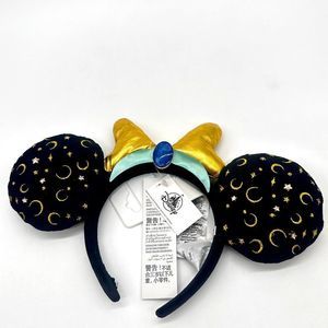 Disney Ear Headband For Adults By BaubleBar - Aladdin - Jasmine